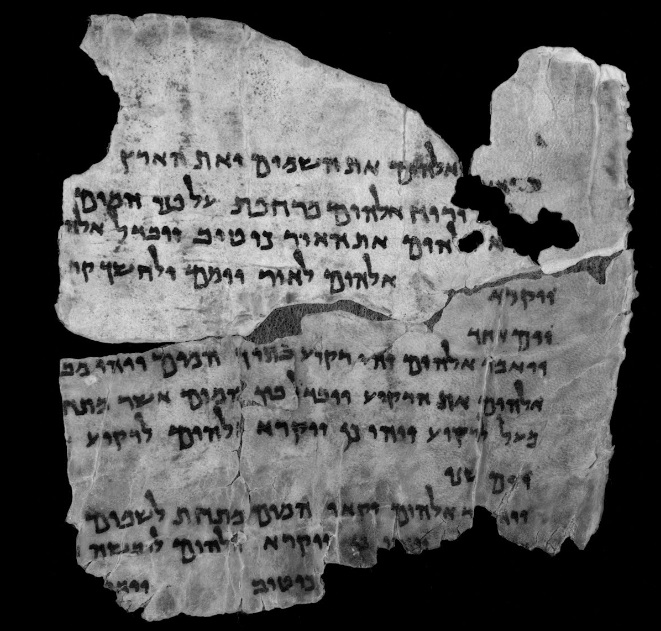 上图:主前1世纪的希伯来文创世记第一章1-8节的羊皮卷残片红外照片,出土自昆兰第4洞。