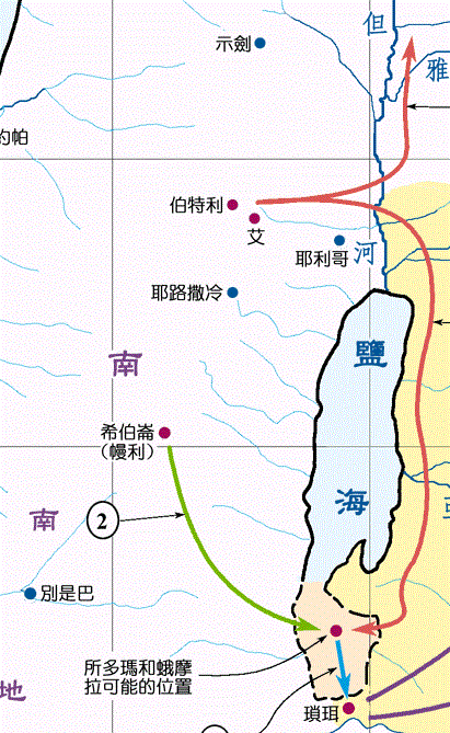 上图:从希伯仑山地可以向所多玛观看