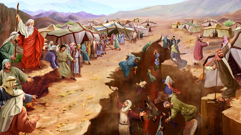 上图:可拉一党被地吞灭的艺术想象图。