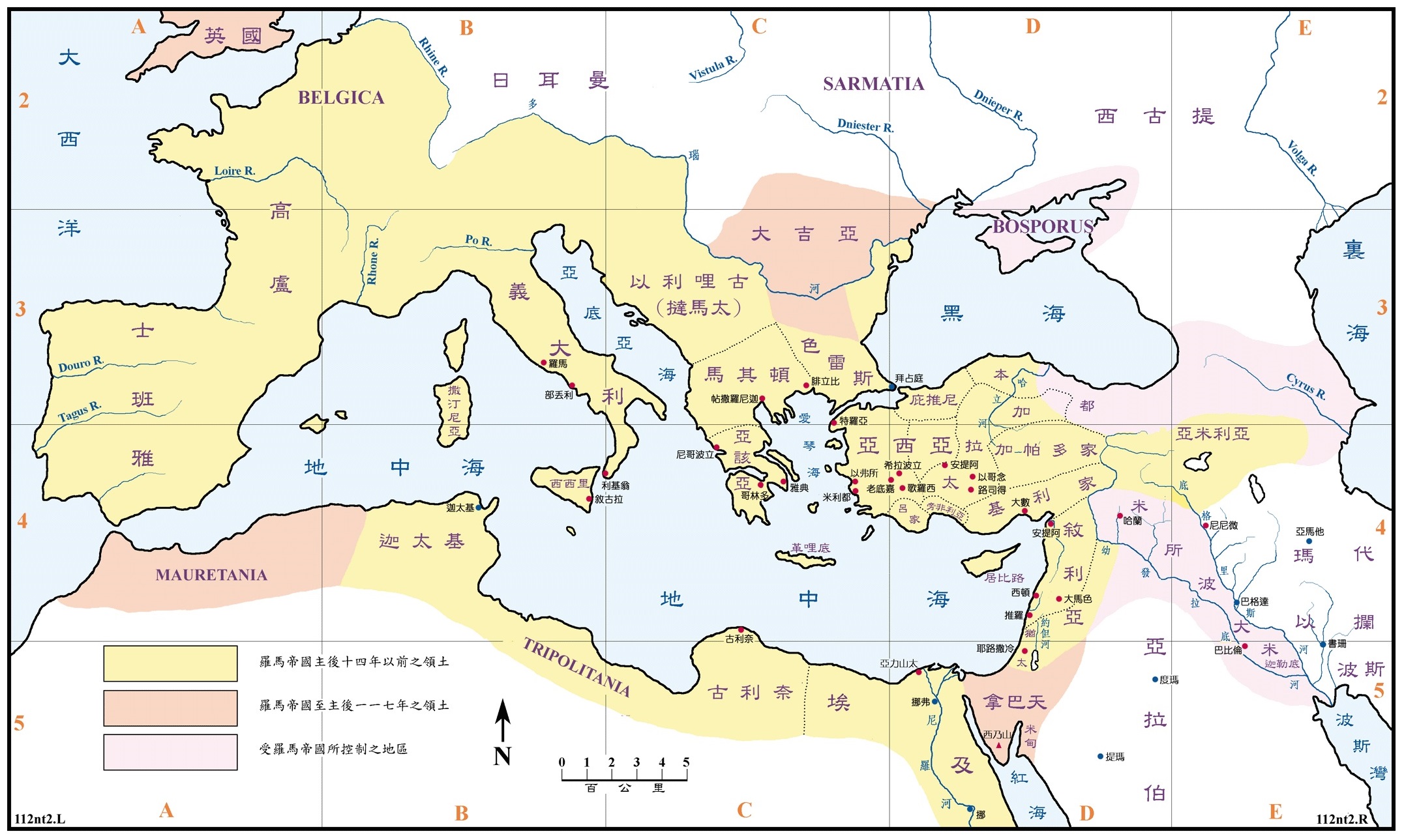 上图:以利哩古位于马其顿北方、亚得里亚海东岸。保罗传福音的脚踪从耶路撒冷经过小亚细亚、希腊一直到以利哩古,已经踏遍了地中海的东部。他下一步的目标是地中海的西部,第一站就应该到地中海中部的罗马。
