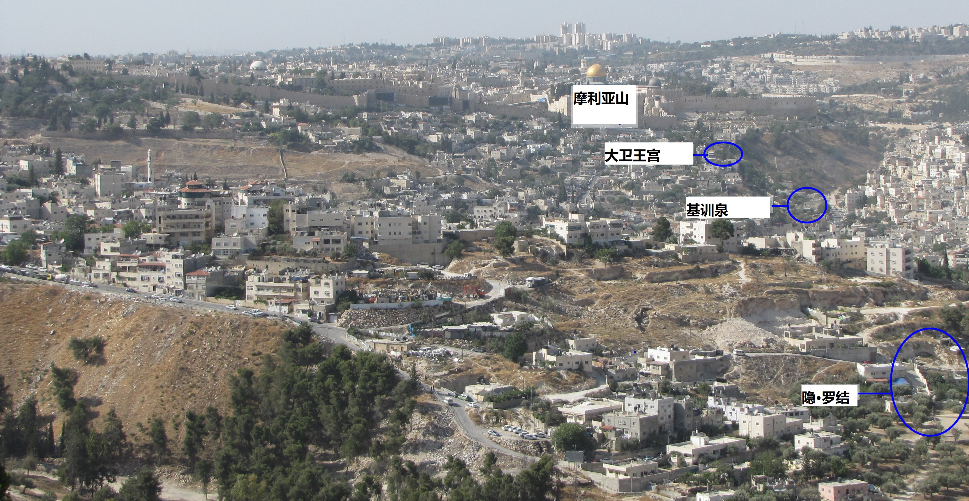 上图:隐·罗结位于基训泉的南面。